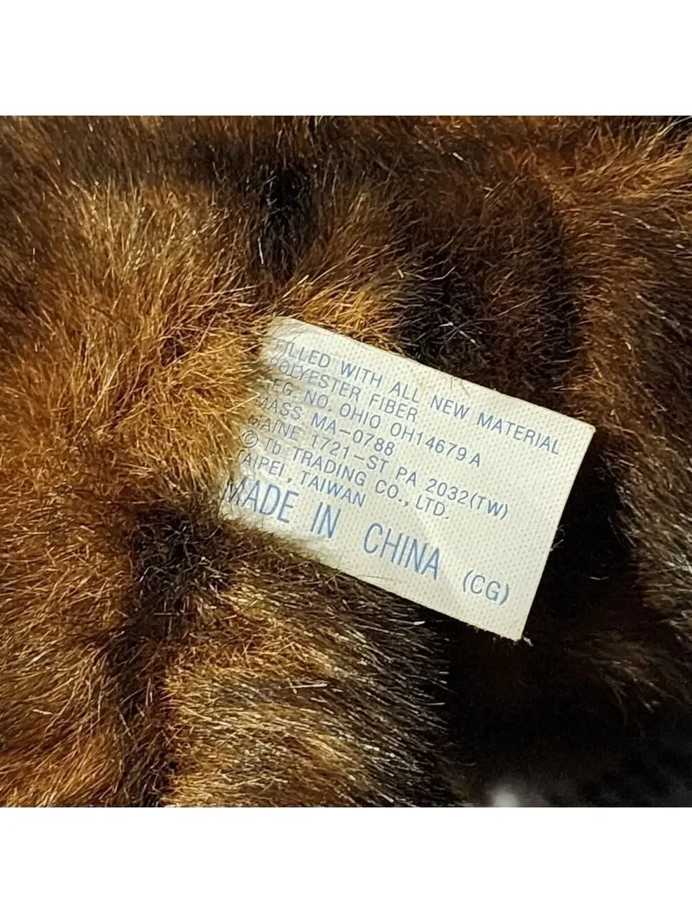 NOS Loveable Huggable Ltd Edtn #00 Brown Carmel plush stuffed bear Corduroy pads